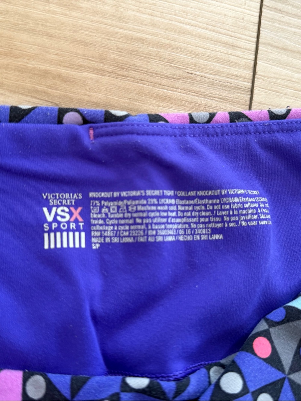 VSX Victoria's Secret Sport Knockout Tight Leggings Purple Dots Women's Small - Picture 2 of 3
